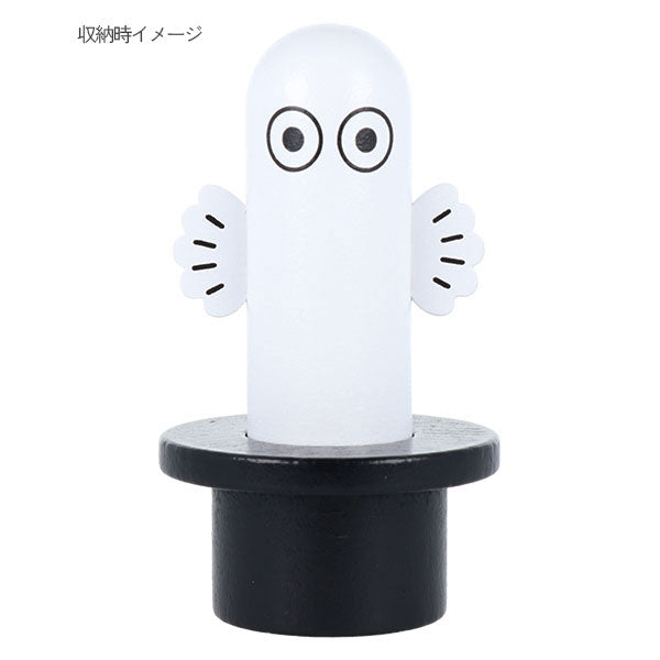 MOOMIN 木製ツボ押し ニョロニョロ サンスター文具 S8106134