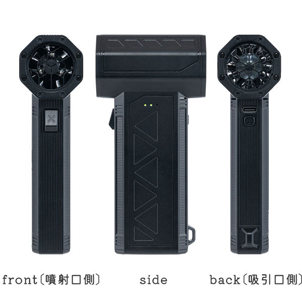 電動エアダスター&クリーナー JET plus 充電式 ナカバヤシ DAD-801BK 【送料無料*】