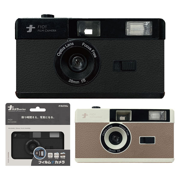 フィルムナカメラ [全2色] 保証書付き ナカバヤシ CAM-F101BK/BE