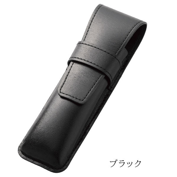 シース 2本差<太軸用>ブラック 革製 パイロット LSF01-400-B