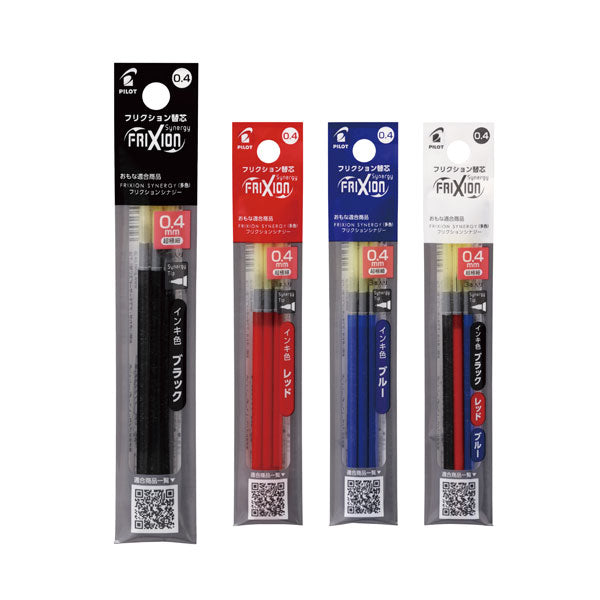 フリクションシナジーノック3 多色用 0.4mm 替芯 3本入り [全4種類