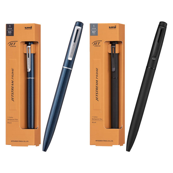 ジェットストリーム　プライム　スペシャルエディション　限定　JETSTREAM JETSTREAM PRIME』＜一部数量限定＞発売｜プレスリリース｜三菱