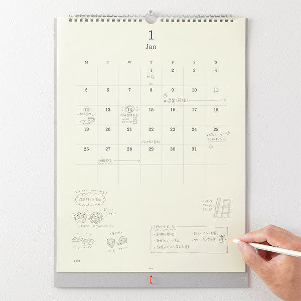 2026 MDカレンダー 壁掛 月曜始まり MD鉛筆1本付 デザインフィル(ミドリ) 31392