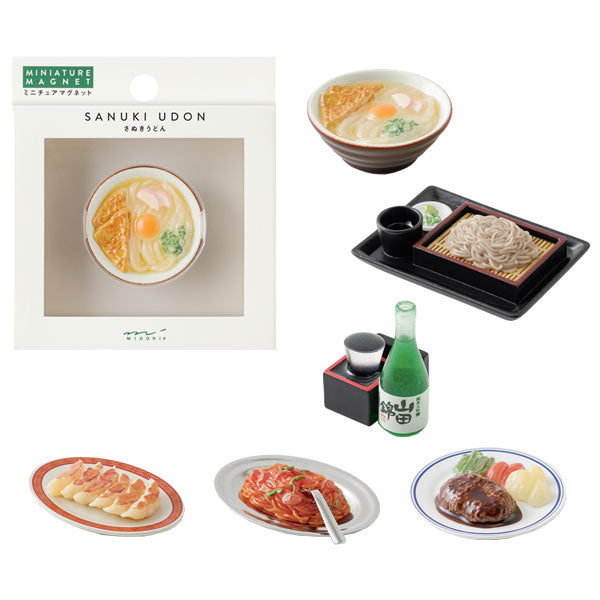 マグネット 1個入 [全6柄] デザインフィル(ミドリ) 43434/43437/43439