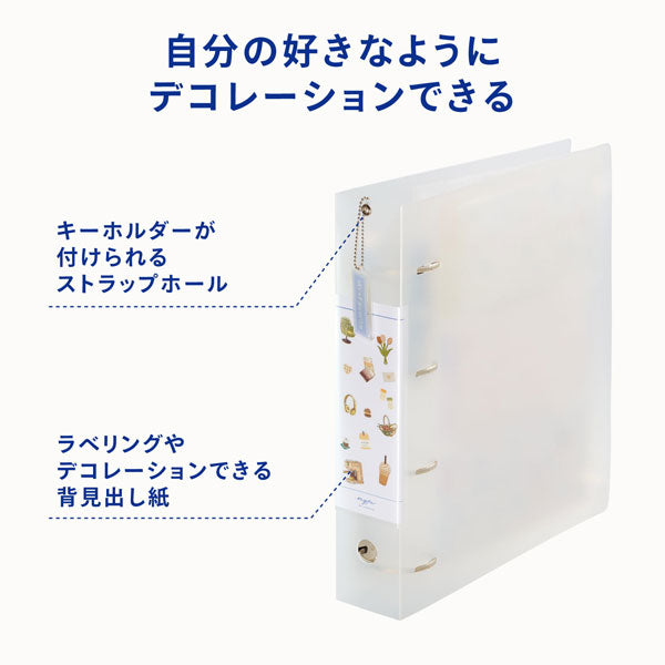 myfa《ミファ》シールコレクションファイル L リヒトラブ F-6621