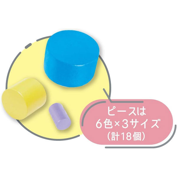 イクモク木製知育 バランスゲーム デビカ 113028