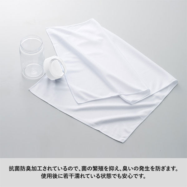涼感フェイスタオル 抗菌タイプ ボトルケース付 ホワイト TC-0004-044