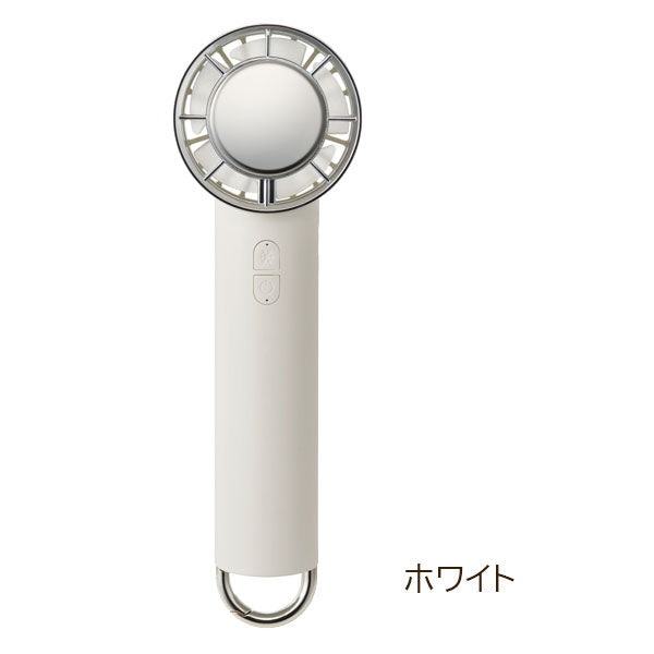 冷却プレート付3Wayハンディファン ホワイト ネックストラップ 保証書付 キングジム LD-HFR1-W