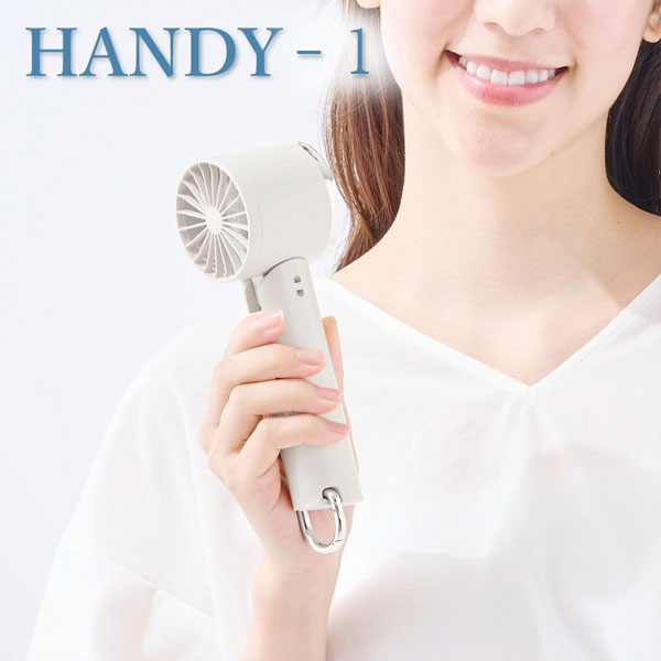 冷却プレート付3Wayハンディファン ホワイト ネックストラップ 保証書付 キングジム LD-HFR1-W
