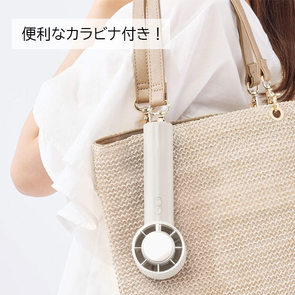 冷却プレート付3Wayハンディファン ホワイト ネックストラップ 保証書付 キングジム LD-HFR1-W