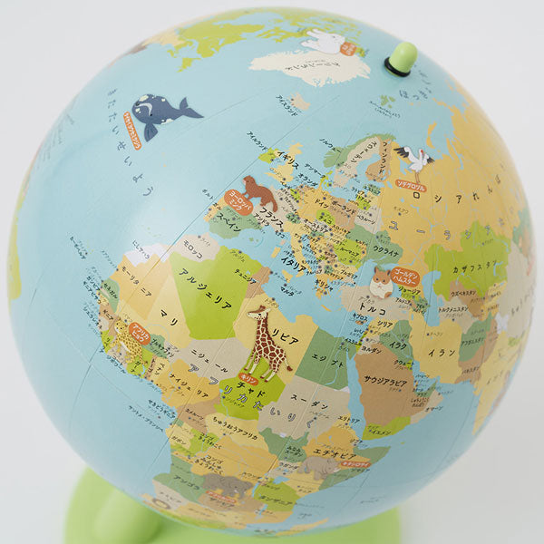 こども環境地球儀 ハトホルgreen プラスチック台 No.92005 20cm 渡辺教具製作所 92005