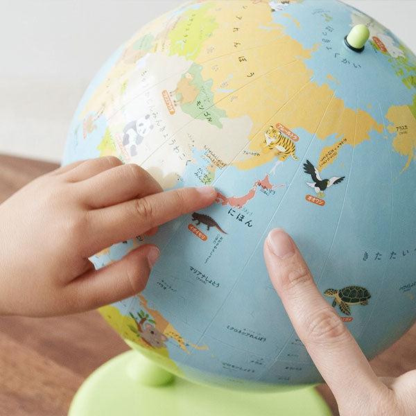 こども環境地球儀 ハトホルgreen プラスチック台 No.92005 20cm 渡辺教具製作所 92005