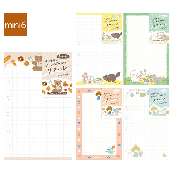 fufufu手帳 リフィル M6 グリッド 30枚入り [全5種類] 古川紙工 RF01