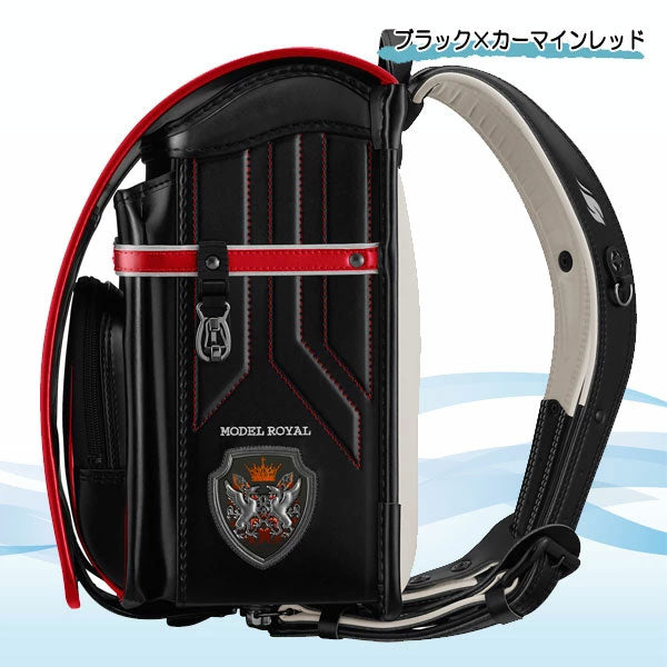 2026年版 【天使のはね/セイバン】ランドセル 【特典付き】 モデルロイヤル ≪ドラグーン≫ MR22B-2 男の子 全2種類 大マチ12.5cm