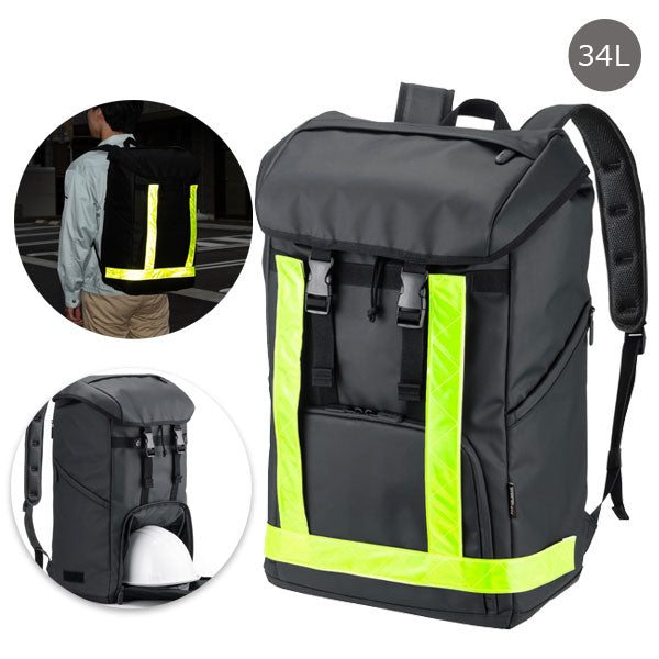 現場用リュック 黒 34L [反射テープ付き] サンワサプライ BAG-GEN1BK