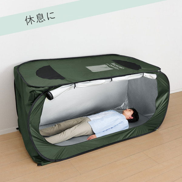 【予約販売!10/10以降の発送】縦横使える防災テント《KOKOBO》 キングジム BTN100-KH10