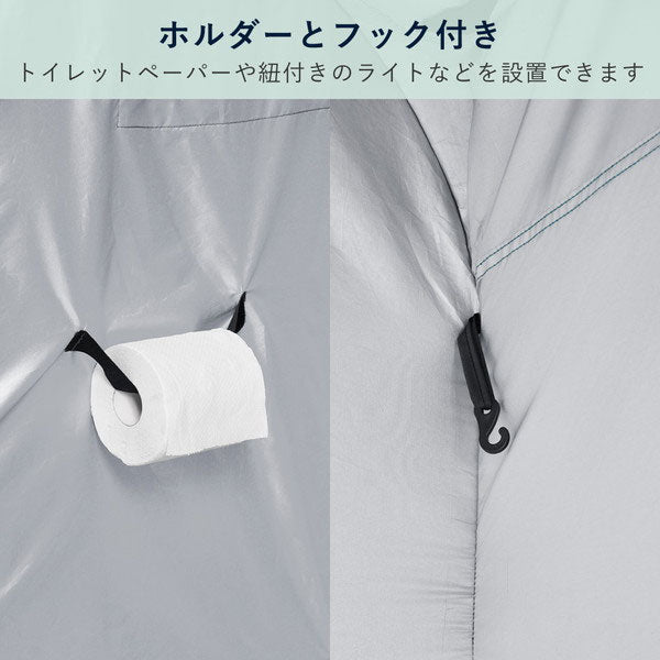 【予約販売!10/10以降の発送】縦横使える防災テント《KOKOBO》 キングジム BTN100-KH10