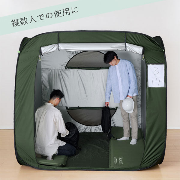 【予約販売!10/10以降の発送】屋根が開く防災テント《KOKOBO》キングジム BTN200-KH