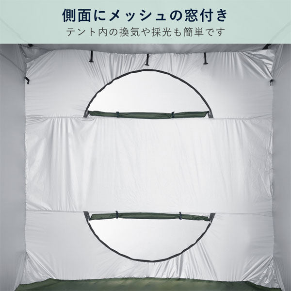屋根が開く防災テント《KOKOBO》キングジム BTN200-KH