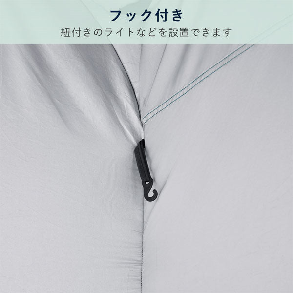 屋根が開く防災テント《KOKOBO》キングジム BTN200-KH