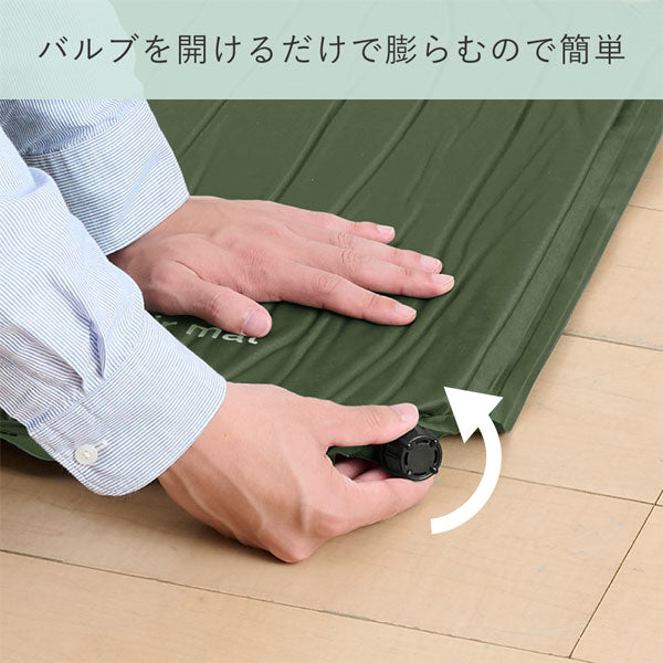 【予約販売!10/10以降の発送】自動で膨らむ防災マット《KOKOBO》キングジム BMT100-KH