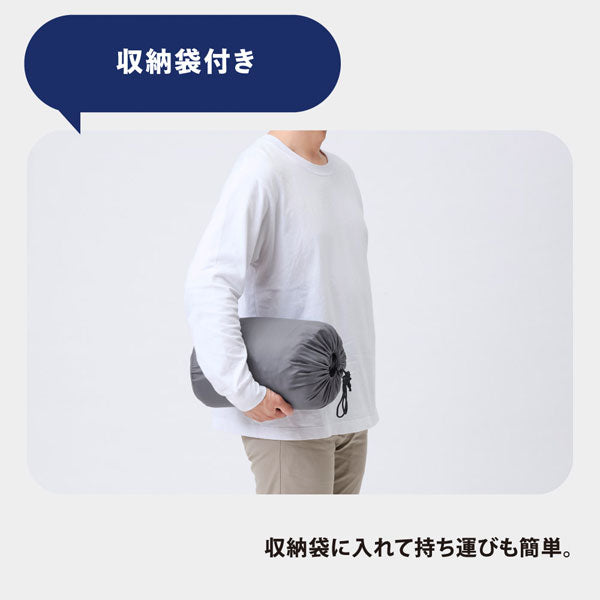 着る毛布&エアーマット KOKOBOシリーズ キングジム BFT-003-DG【送料無料*】