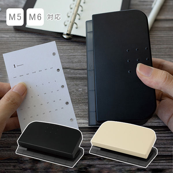 穴あけパンチ リフィルメーカー3.5 M5・M6対応 [全2色] カール事務器