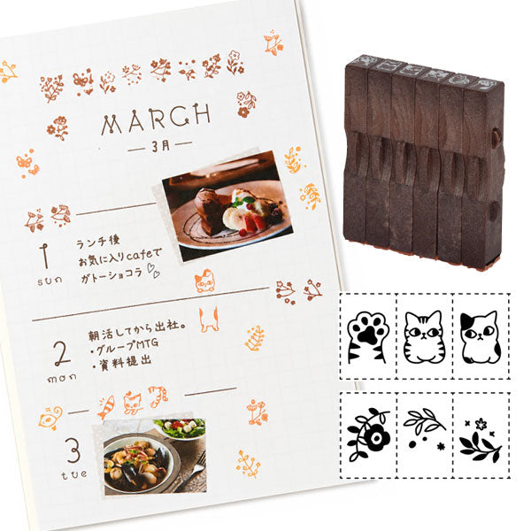 今年も1年間ありがとうございます！感謝プリセット 連結数字スタンプ [フレーム 追加用6本セット] 全2種類 シヤチハタ GRJ