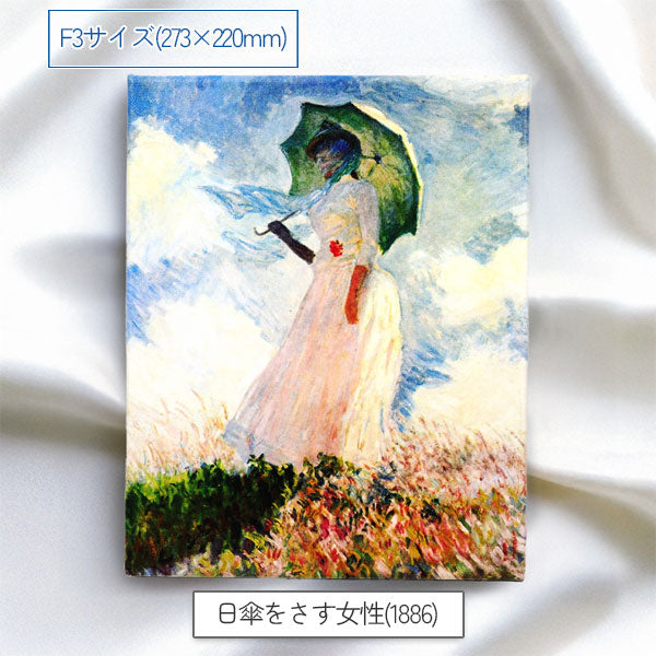 名画キャンバスプリント vol.2 全5種類 クラブン メイガF3