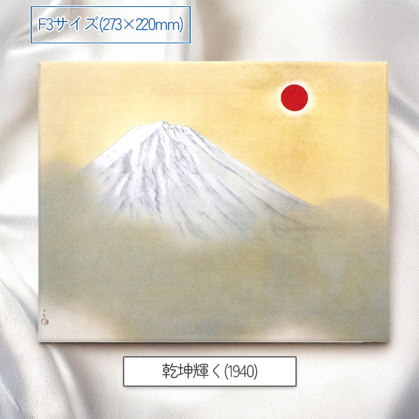 名画キャンバスプリント vol.2 全5種類 クラブン メイガF3