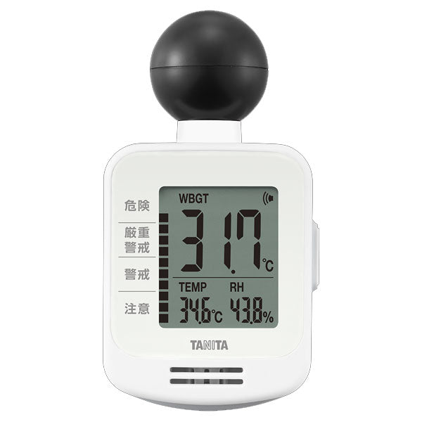 球式暑さ指数計 熱中アラーム タニタ TC-301 【送料無料*】