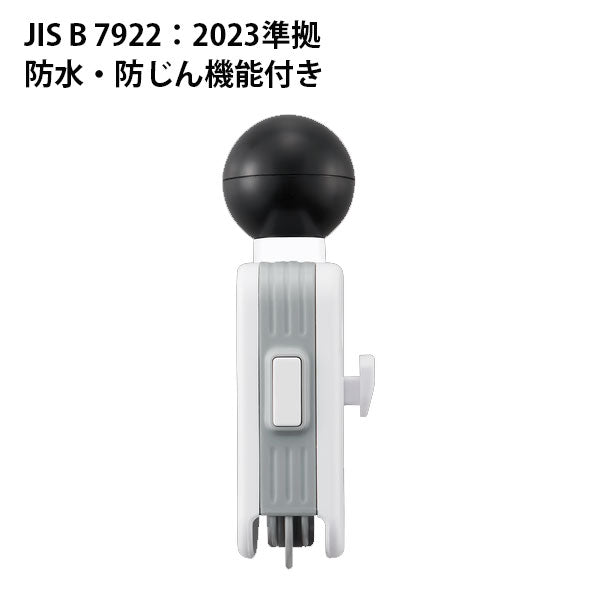 球式暑さ指数計 熱中アラーム タニタ TC-301 【送料無料*】