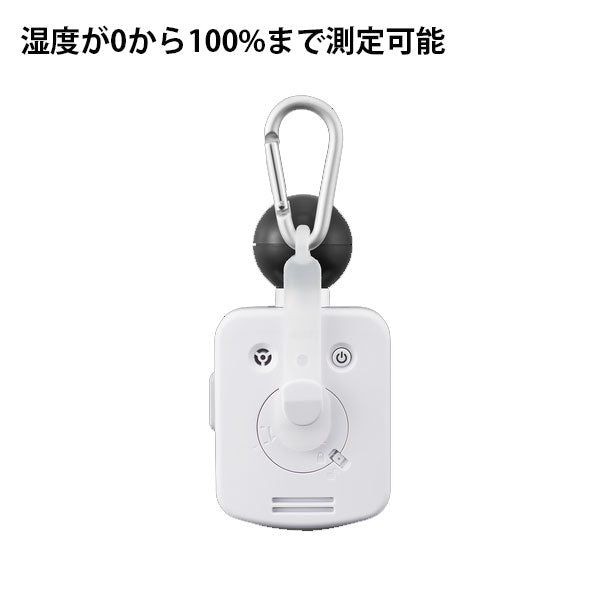 球式暑さ指数計 熱中アラーム タニタ TC-301 【送料無料*】