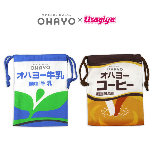 オハヨー乳業×うさぎやコラボ 巾着 ハイタイド USA-P** [M便 1/8