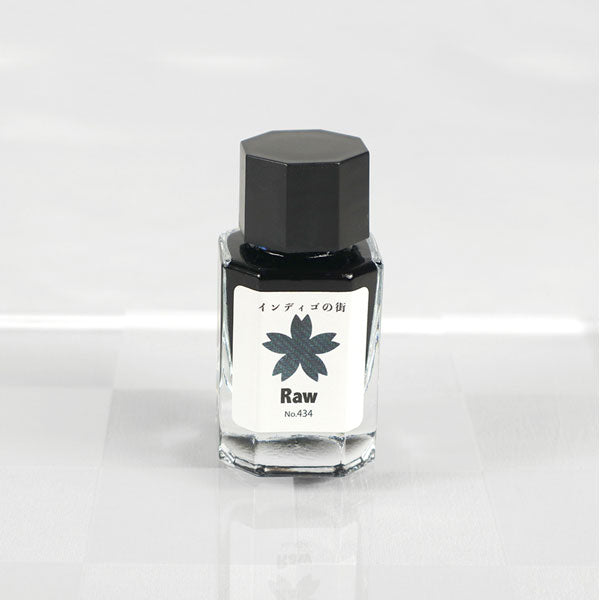 【Raw】インディゴの街シリーズ 万年筆インク 15ml 箱入り うさぎやオリジナル BU-434