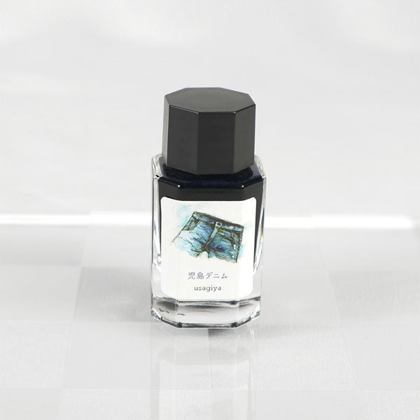 児島デニム】備前浪漫シリーズ 万年筆インク 15ml 箱入り うさぎや