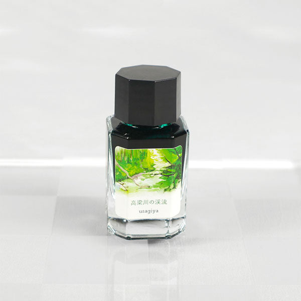 【高梁川の渓流】備中想色シリーズ 万年筆インク 15ml 箱入り うさぎやオリジナル U-BT015