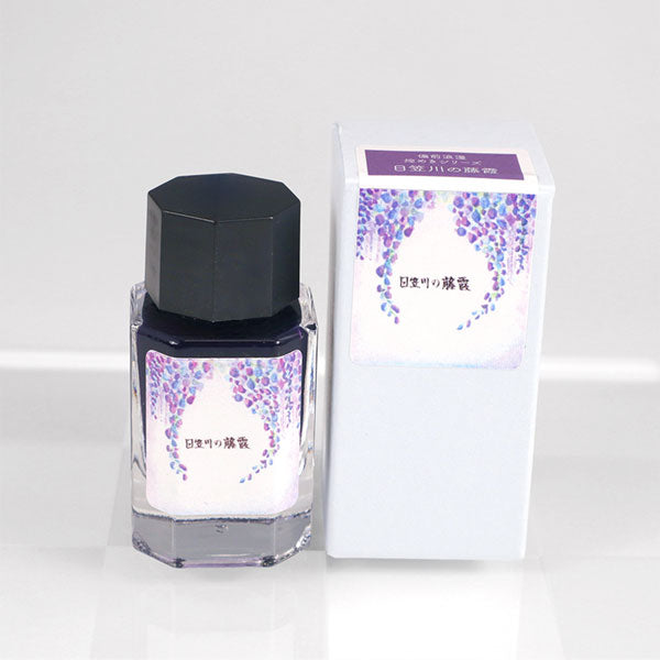 【日笠川の藤霞(煌めき)】備前浪漫シリーズ インク 15ml 箱入り うさぎやオリジナル U-BZK002