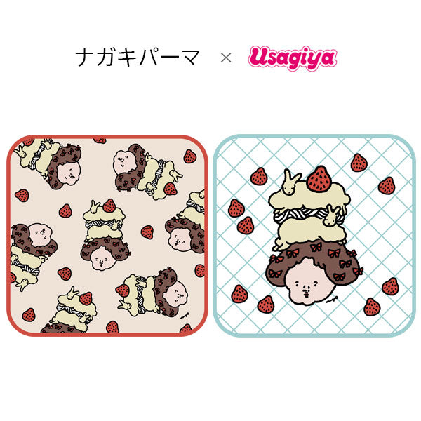 nano universe シャンプー、タオル、カバンセット 別府温泉コラボ 別府