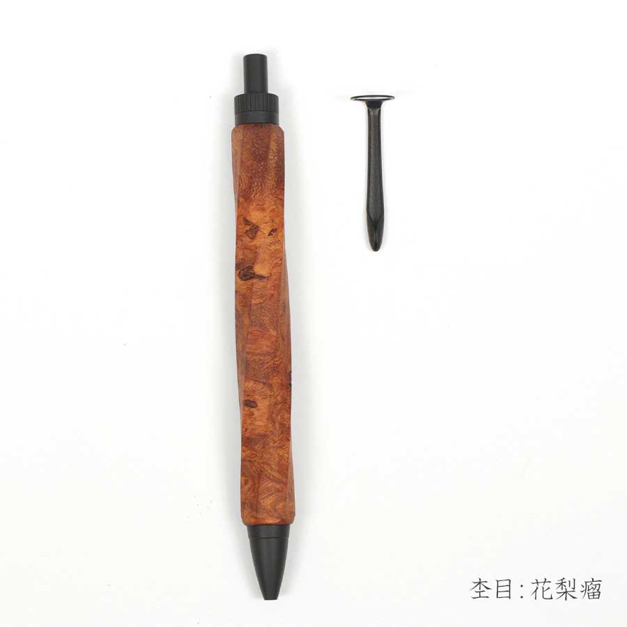 【KURASHIKI BNG.】<オンライン限定販売モデル> SPIRA -スピラ- 木軸 <花梨瘤 紅白杢 /かりんこぶ> ボールペン/シャープペンシル うさぎやオリジナル