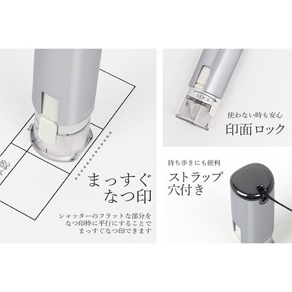 シヤチハタ キャップレス9 別注品 9mm ボディーカラー全6色 シヤチハタ XL-CLN 【ネコポス送料無料】
