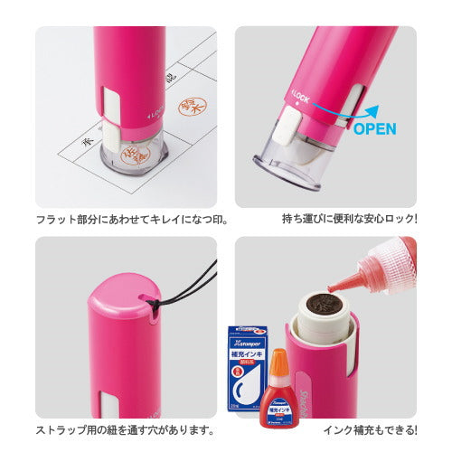 シヤチハタ キャップレス9 別注品 9mm ボディーカラー全6色 シヤチハタ XL-CLN 【ネコポス送料無料】