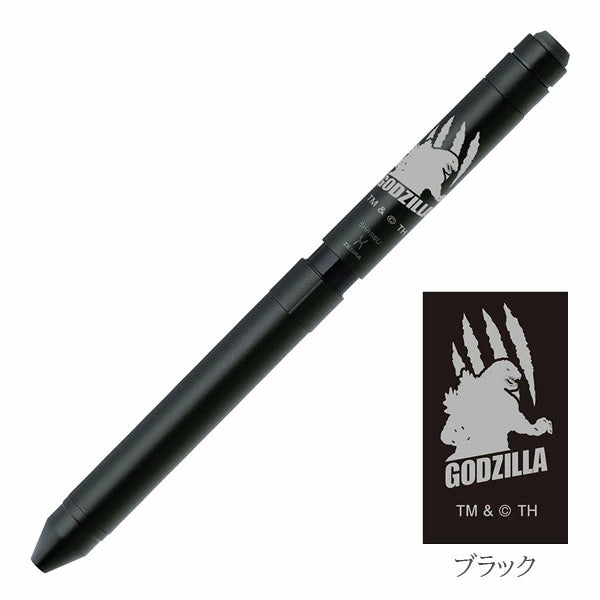 【限定】 シャーボX ゴジラ デザイン 専用化粧箱付き ゼブラ SB14-GZ24 複合ペン 【替え芯付き】 ze_2511