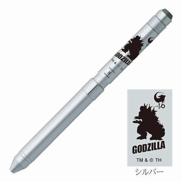 【限定】 シャーボX ゴジラ デザイン 専用化粧箱付き ゼブラ SB14-GZ24 複合ペン 【替え芯付き】 ze_2511