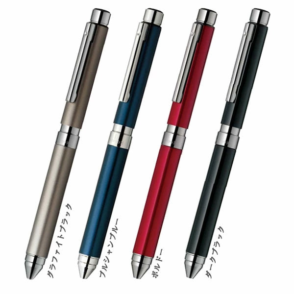 【 名入れ・マーク可能】ゼブラ シャーボX プレミアム TS10 複合ペン シャーボ ボールペン SB21-B <本体のみ>