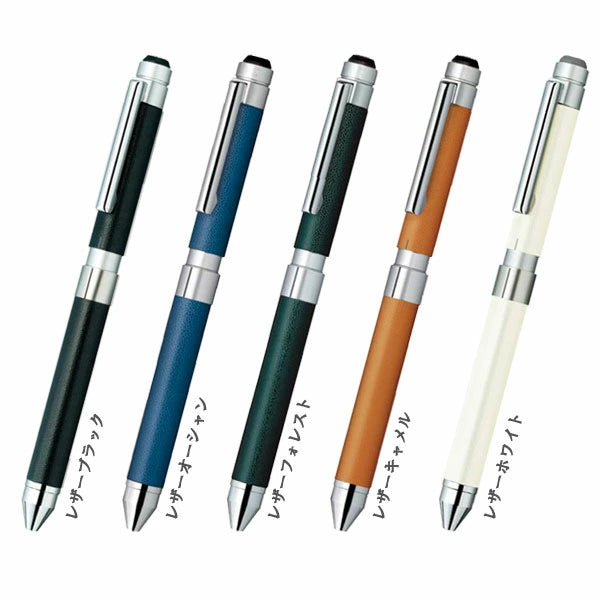 【 名入れ無料キャンペーン】 ゼブラ シャーボX 革調(レザー) CL5 複合ペン シャーボ ボールペン SB15-L <替え芯付き> ze_2511