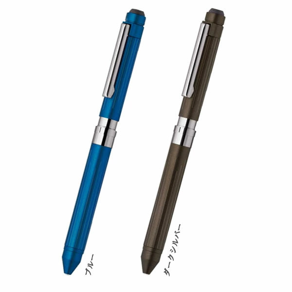 【 名入れ無料キャンペーン】 シャーボX ストライプボディ ST5 複合ペン シャーボ ボールペン SB15 <替え芯付き> ze_2511