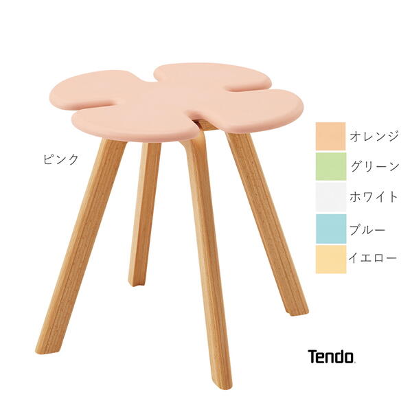 《正規取扱店》クローバースツール  天童木工 T-3219MD【送料無料*】