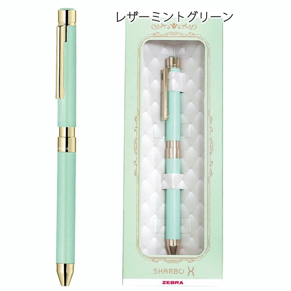 限定セット シャーボX SL6 レザー調 ゴールドメッキタイプ <リフィルセット:シャープ0.5mm、ジェルJSB 0.5mm芯(ブラック/カーマインレッド)> 複合ペン ゼブラ SB36【送料無料*】