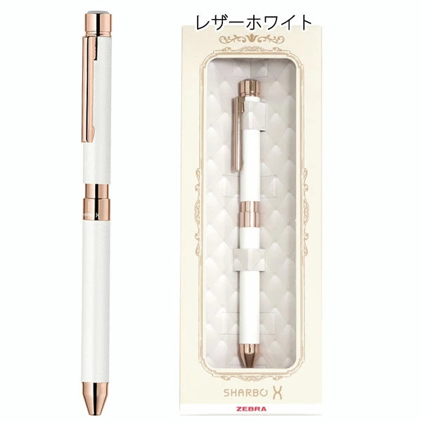 限定セット シャーボX SL6 レザー調 ゴールドメッキタイプ <リフィルセット:シャープ0.5mm、ジェルJSB 0.5mm芯(ブラック/カーマインレッド)> 複合ペン ゼブラ SB36【送料無料*】